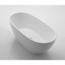Акриловая ванна BELBAGNO BB81-1500
